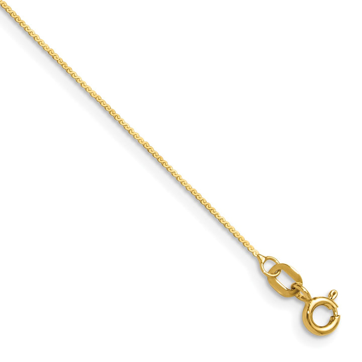 Gold 0.8mm Serpentine Chain, 8"