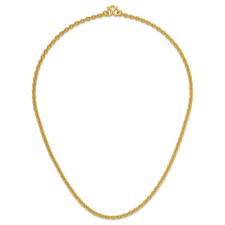 Gold 5.4mm Cable Chain, 24" - Chain - Design Jewellers Edmonton